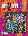 App 2 Applique by Dianne Hire - Quilting by the Bay